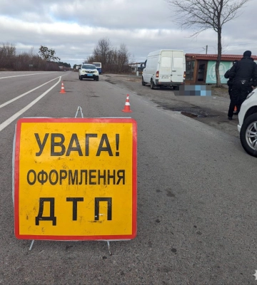У селі біля Рівного бус збив на смерть жінку (ФОТО)