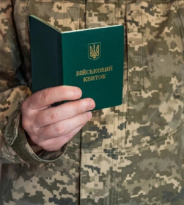На Чернігівщині депутату повідомили про підозру в ухиленні від несення служби та шахрайстві