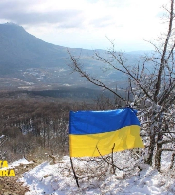 У Криму замайорів український прапор