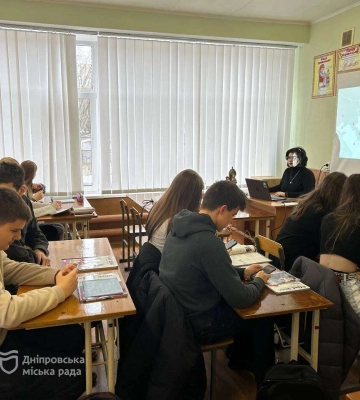 Що потрібно для вступу до ліцею у Дніпрі: перелік необхідних документів