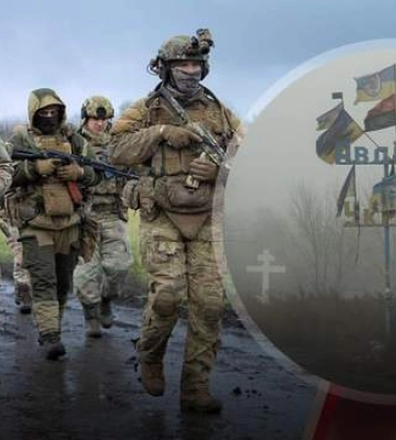 У ВСУ одна миссия: Генштаб прокомментировал возможность отхода от Авдеевки
