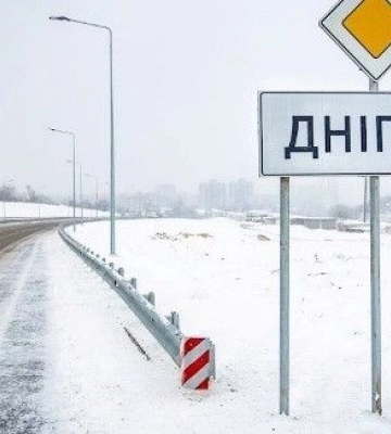 Днепропетровщина: россияне атаковали Марганецкую громаду из артиллерии и беспилотников