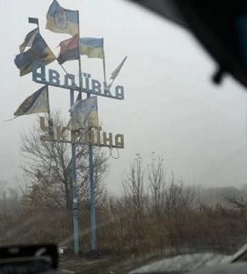 Госпогранслужба показала кадры с круговой обороны в Авдеевке