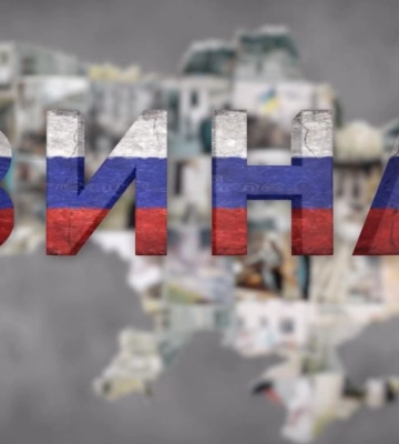 Starlight Media и ОПОРА запускают инфокампанию по военным преступлениям россиян