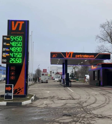 Ціни на АЗС пішли вгору: на скільки подорожчало пальне в Івано-Франківську