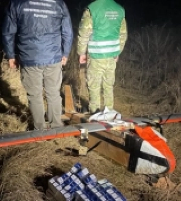 На Закарпатті прикордонники Мукачівського загону виявили злітний майданчик контрабандистів