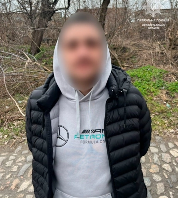 У Кропивницькому затримали чоловіка, якого розшукували за злочин