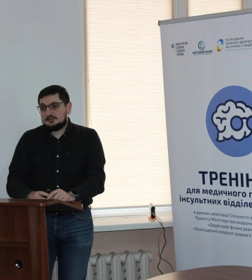 Лікарі Ковельського МТМО пройшли серію тренінгів, присвячених лікуванню інсультів