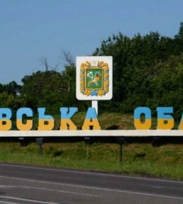 Росіяни обстріляли сільгосппідприємство на Харківщині, убивши двох людей
