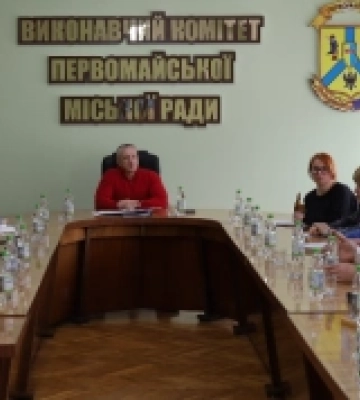 У Первомайську на Миколаївщині відбулося обговорення нового статуту Первомайської міської територіальної громади