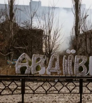 Украинские военные выходят из Авдеевки — Сырский