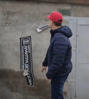 В Мелитополе оккупанты взялись за полное искоренение украинского языка – дошли даже до частных домов