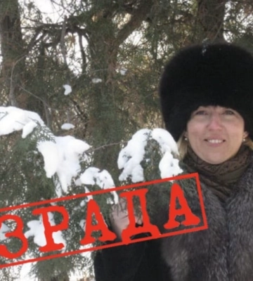 В Мелитополе преподаватель заделалась организатором рашистских &quot;выборов&quot; 