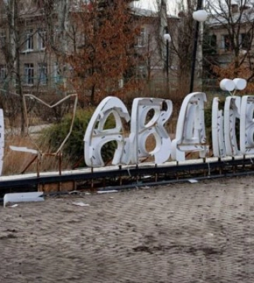 Головнокомандувач Сирський заявив про відведення військ з Авдіївки