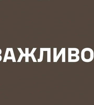 &quot;Авдіївку ми все одно повернемо&quot;, - заява Головнокомандувача ЗС України