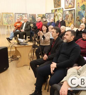 У Кропивницькому презентували книжку Валерія М’ятовича «Хазяйка крамниці» (фоторепортаж)