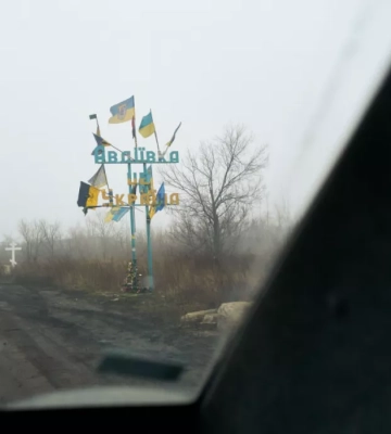 Головнокомандувач Сирський заявив про відведення військ з Авдіївки