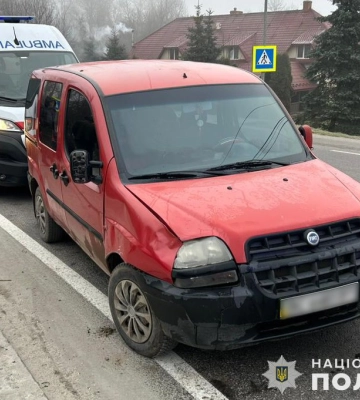 Жінку поблизу села Луки наздогнав автомобіль