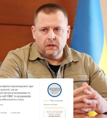 Петиція про відповідальність за публічні висловлювання набрала 25 тисяч підписів: до чого тут мер Дніпра