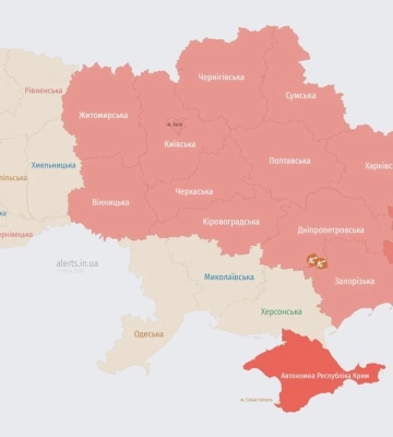 У Києві та низці областей повітряна тривога. ПС ЗСУ попередили про загрозу балістики