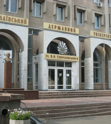 Об‘єднання вишів у Миколаєві: у НУК запевнили, що вирішили проблему дипломів 300 студентів Сухомлинського