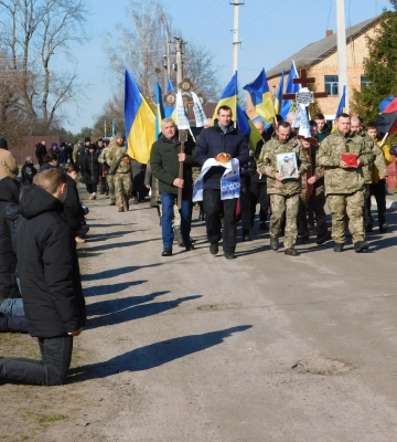 На Рівненщині поховали військового, який загинув у Авдіївці