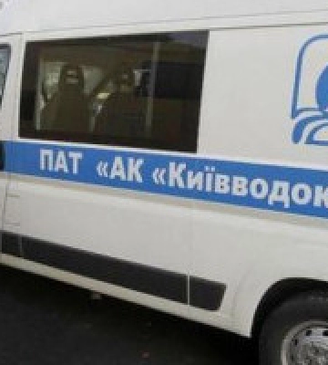 Аварія на водогоні в Голосіївському районі: без води 17 житлових будинків