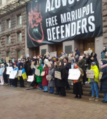 “Гроші на ЗСУ”: У Києві громадяни вийшли до КМДА на черговий мітинг