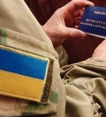 Полтавцю, який продавав фейкові документи, повідомили про підозру