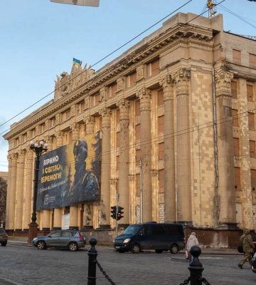 Харківська облрада знову просуває Каратуманова у «почесні громадяни»