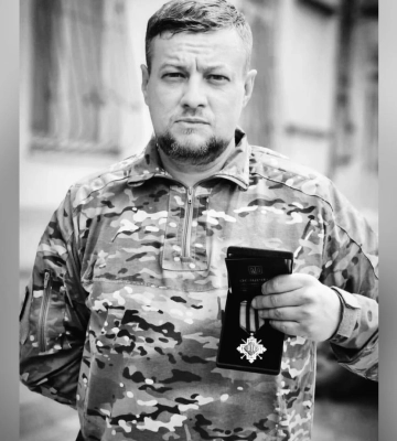Полтавська громада прощалася із захисником