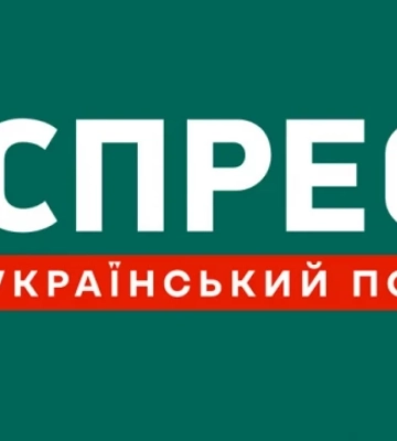 «10 років війни за Незалежність»: на каналі «Еспресо» анонсували спецпроєкт до річниці початку російсько-української війни