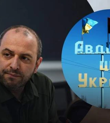 Уроки, которые Украина выучила на примере Авдеевки: Умеров назвал их