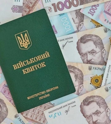 Новий вид бронювання від мобілізації: Борняков поділився деталями