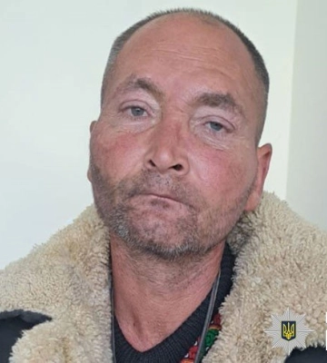 Поліція Полтавщини шукає 53-річного жителя Тернопільщини Юрія Дмитренка, який зник 1,5 місяці тому