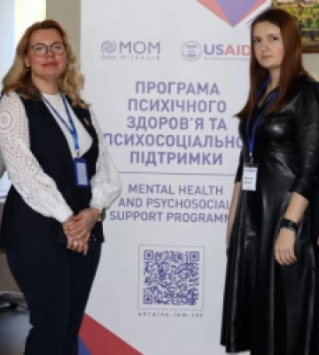 Інклюзія, протидія дискримінації та психосоціальна підтримка: у Львові відбувся форум місцевих громад