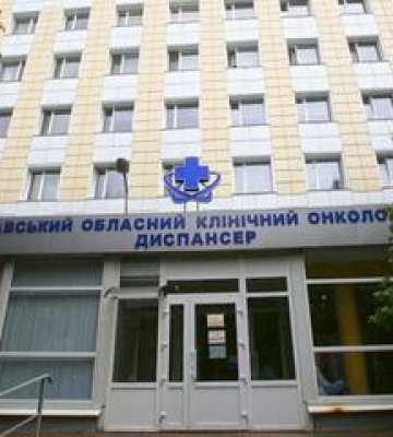 В області збільшилася кількість онкологічних захворювань