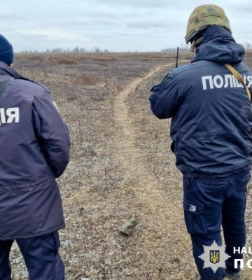 На Харківщині троє чоловіків підірвалися на вибуховому пристрої (ФОТО)