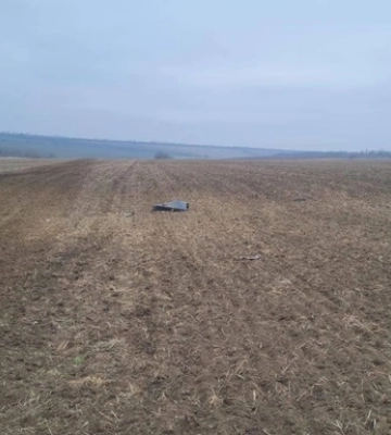 У Молдові біля кордону з Україною знайшли уламки безпілотника