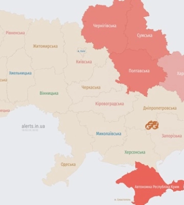 У низці областей оголошена повітряна тривога, на Харківщині чути вибухи