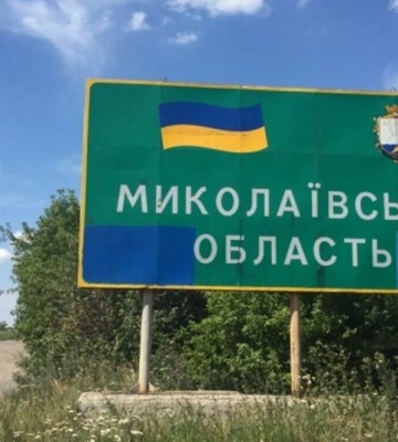 Вражеские атаки в Николаевской области: Без жертв среди гражданского населения
