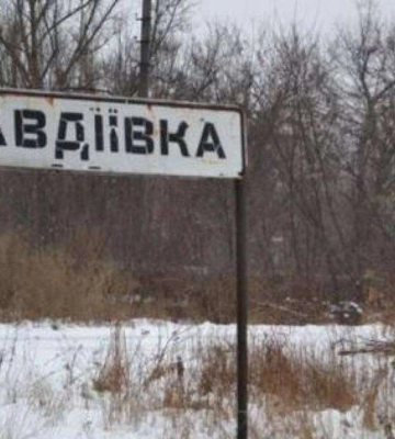 В Авдеевке авиация РФ ударила по позициям своих войск, - &quot;Атеш&quot;