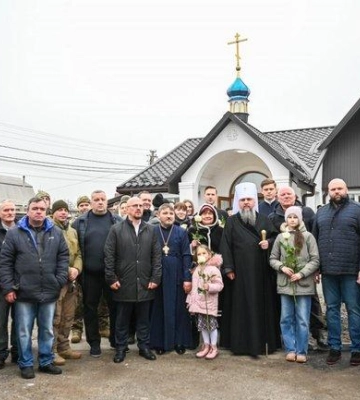 У Києві Митрополит Епіфаній освятив новий храм