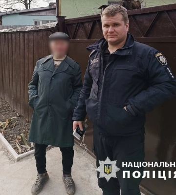 Чоловіка, що загубився через проблеми з пам’яттю, знайшли на Харківщині