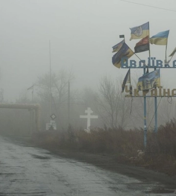 Почему пришлось оставить Авдеевку
