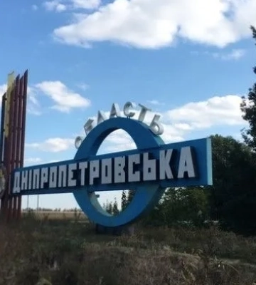 Серед ночі росіяни двічі били по Нікопольському району з важкої артилерії, – ОВА