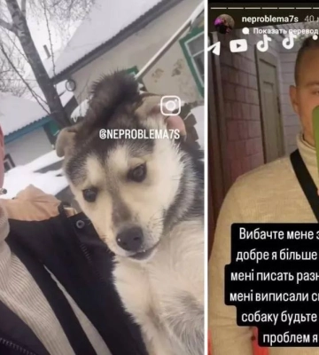 Накурил собаку чтобы получить подписчиков в Instagram: блогеру из Нежина выписали штраф