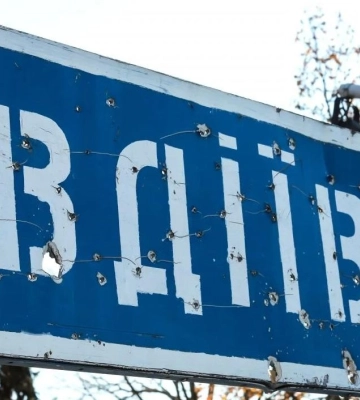 Почему пришлось оставить Авдеевку