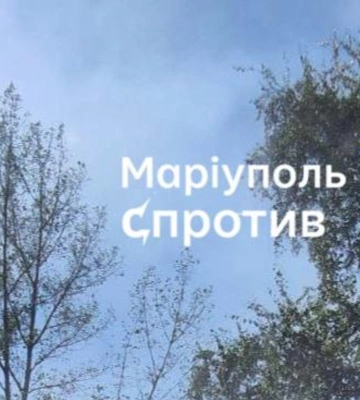 В Мариуполе накормили обедом с мышьяком &quot;важных гостей из Москвы&quot;: что известно
