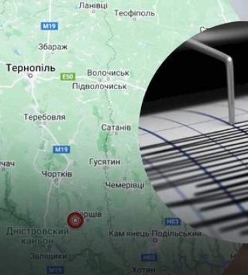 В Тернопольской области произошло землетрясение